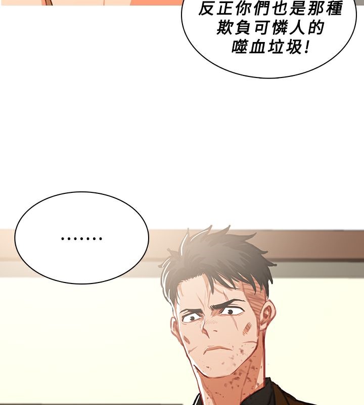 19P - 异邦人