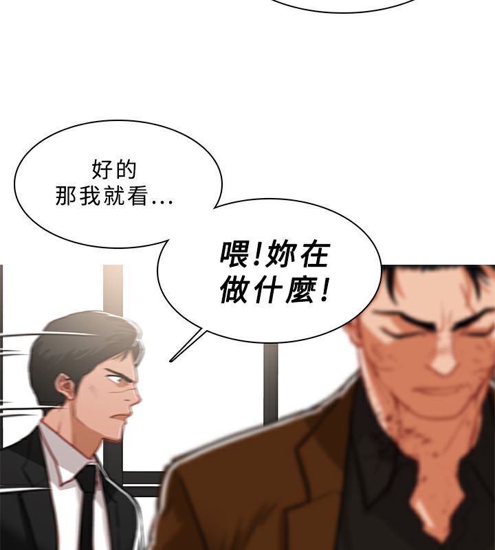 27P - 异邦人