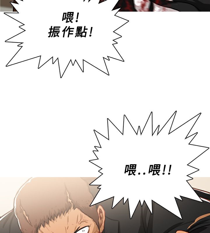 37P - 异邦人