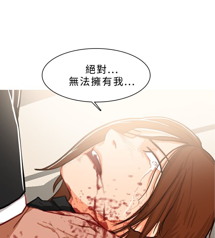 43P - 异邦人