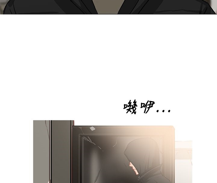 60P - 异邦人