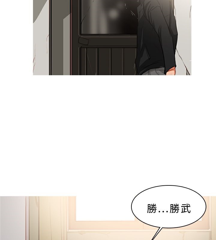 61P - 异邦人