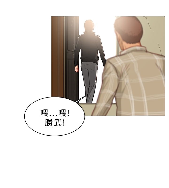 15P - 异邦人