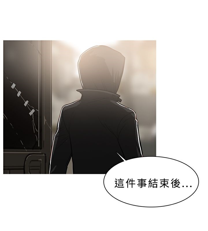 16P - 异邦人