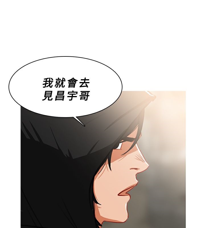 17P - 异邦人