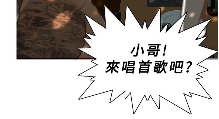 35P - 异邦人