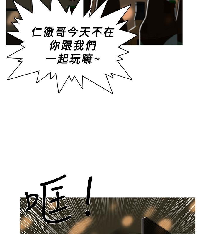 37P - 异邦人