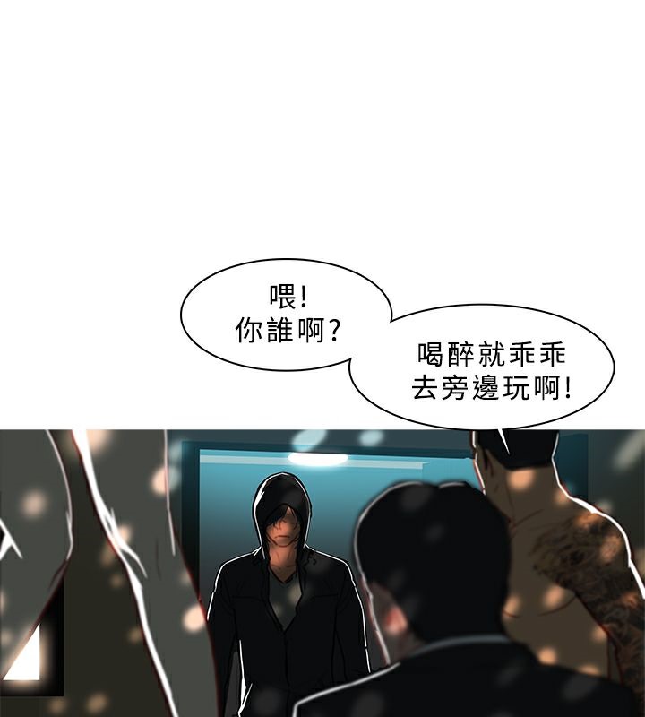 40P - 异邦人