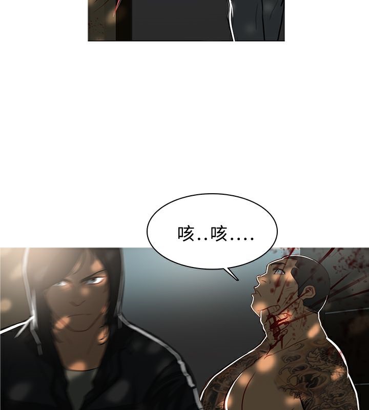 47P - 异邦人