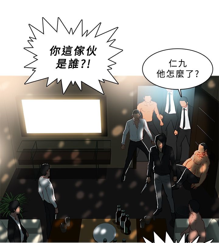 57P - 异邦人