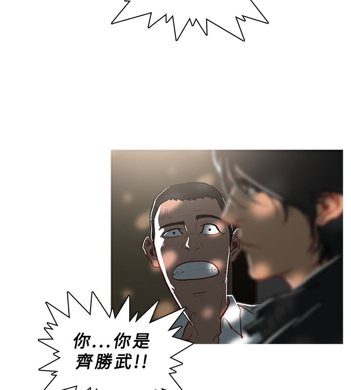 59P - 异邦人