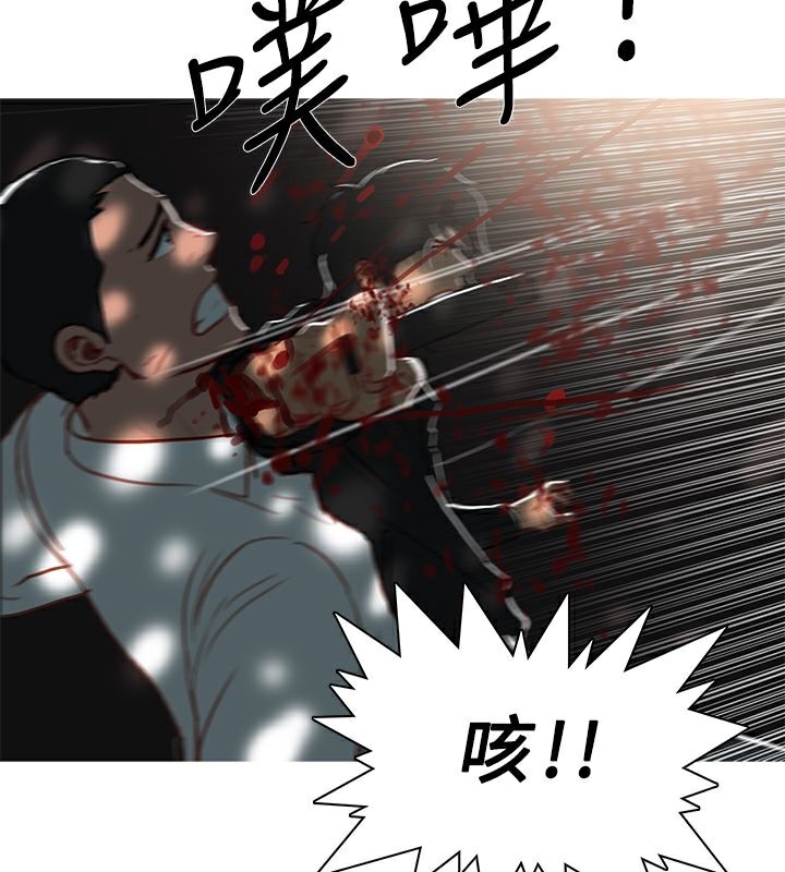 65P - 异邦人