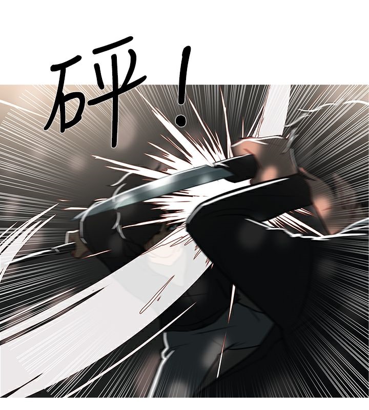 15P - 异邦人