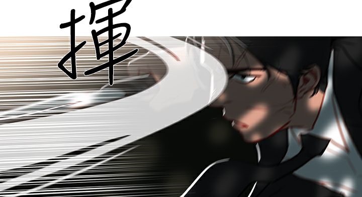 21P - 异邦人