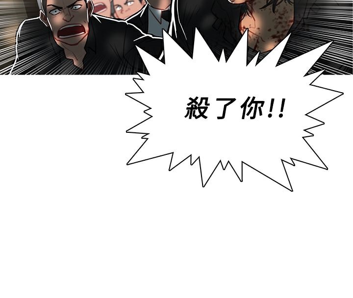 32P - 异邦人