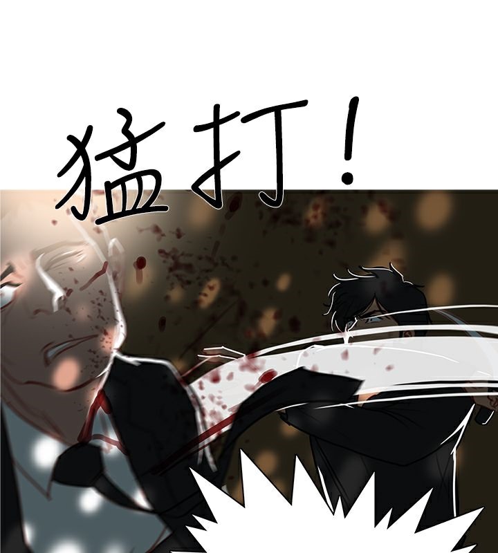 36P - 异邦人