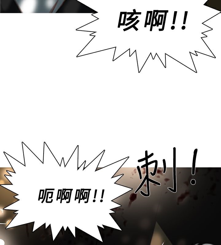 37P - 异邦人