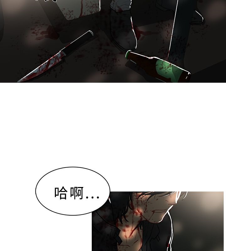 51P - 异邦人
