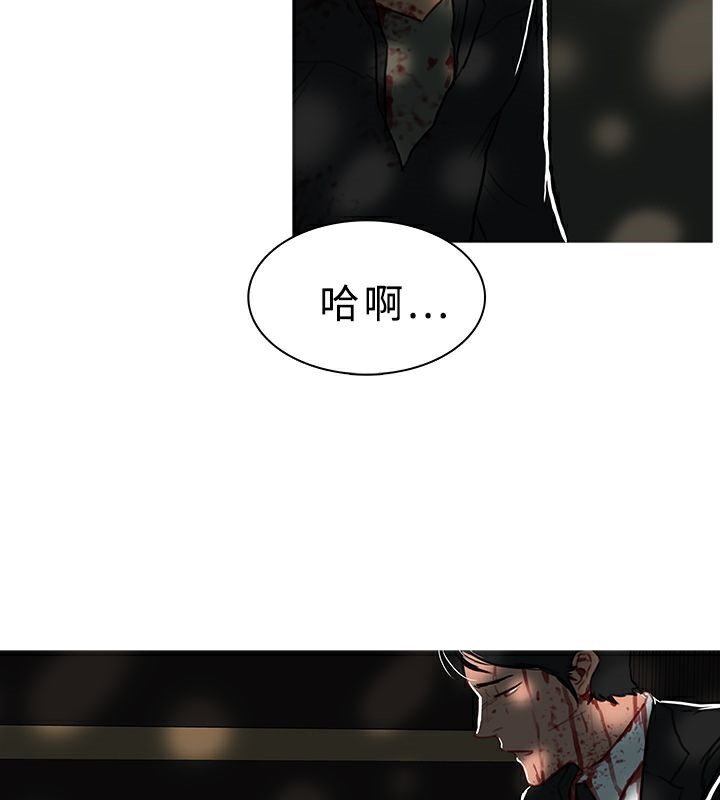 52P - 异邦人