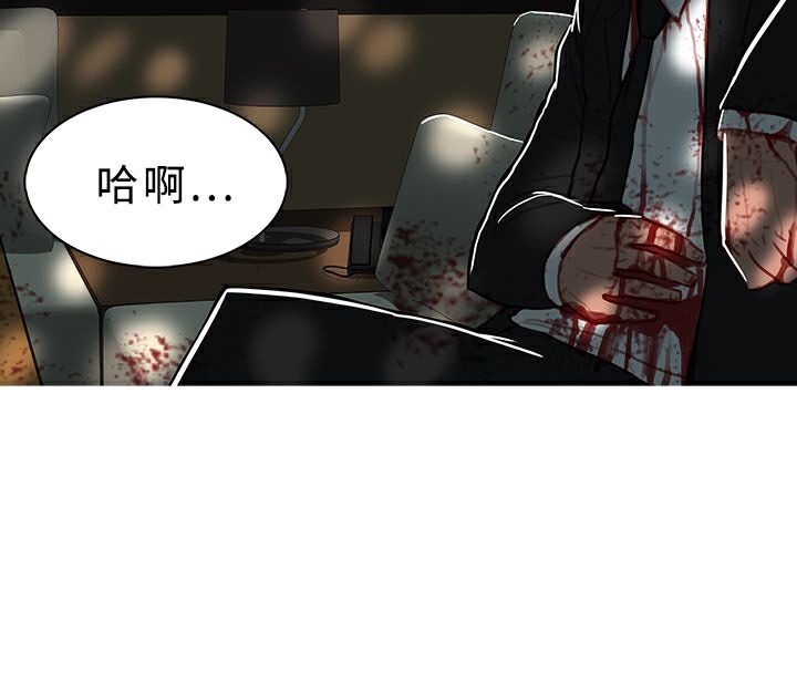 53P - 异邦人