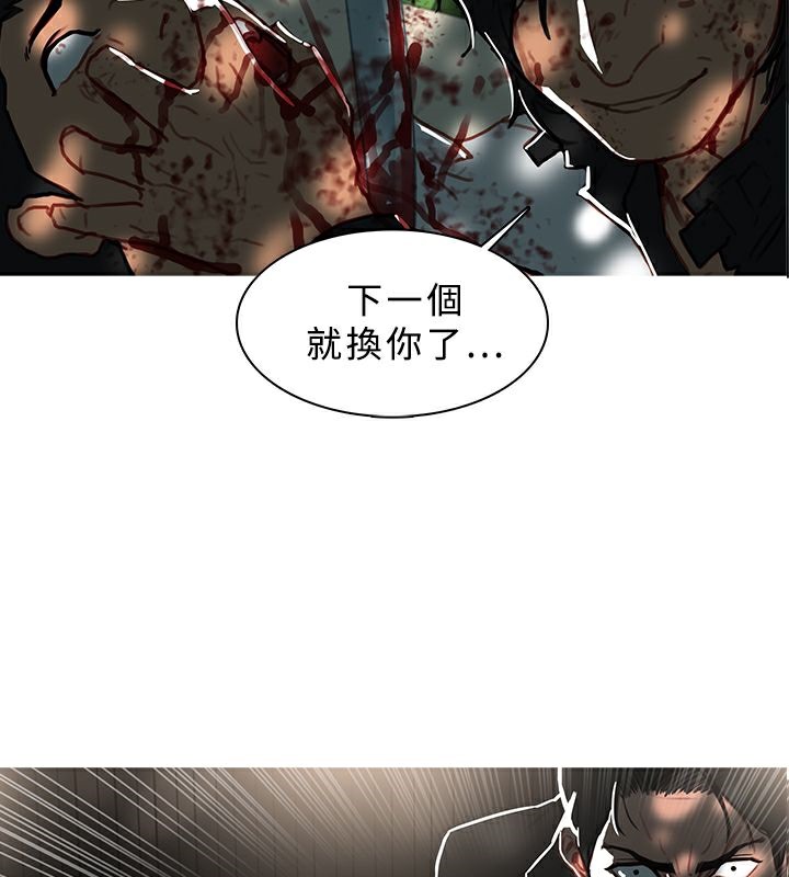 5P - 异邦人