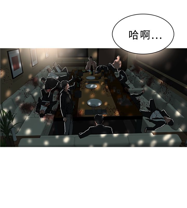 54P - 异邦人