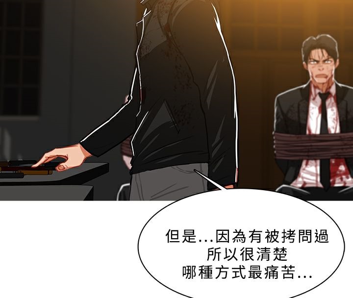 74P - 异邦人