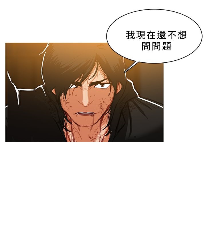 86P - 异邦人