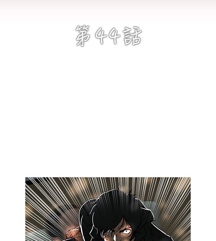 9P - 异邦人