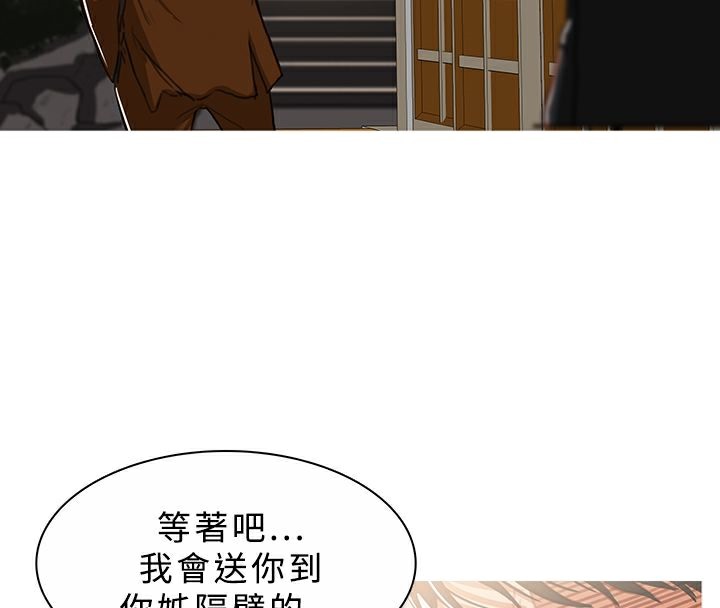 102P - 异邦人