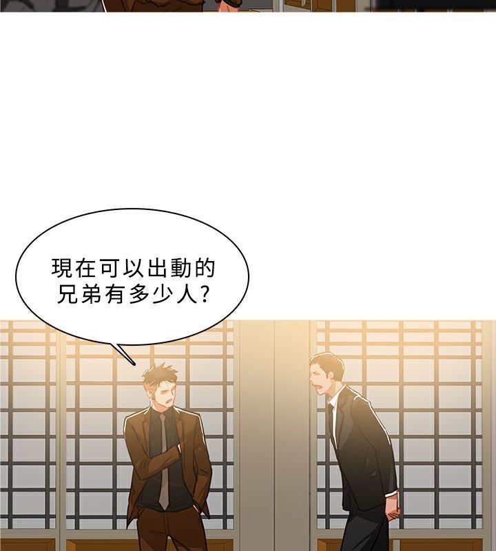 108P - 异邦人