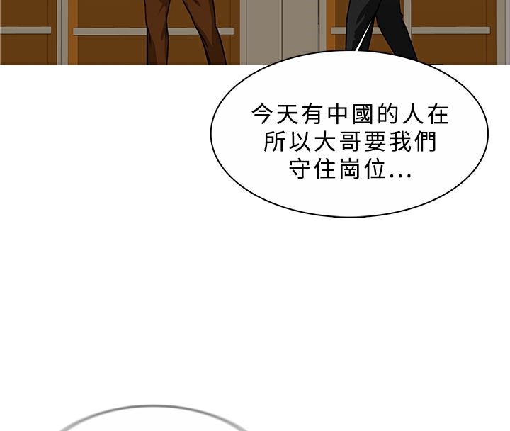 109P - 异邦人