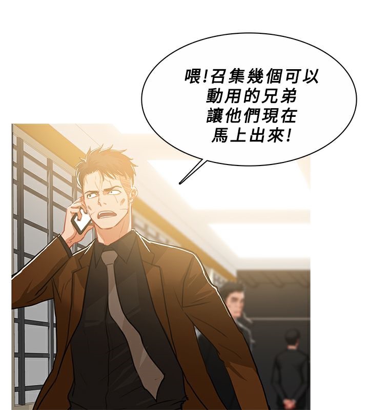 111P - 异邦人