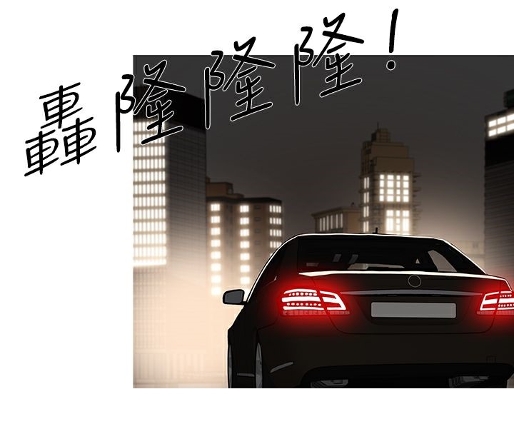 116P - 异邦人