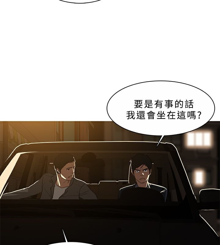 121P - 异邦人