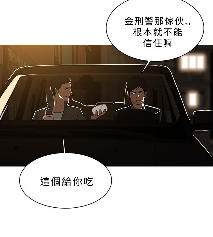124P - 异邦人