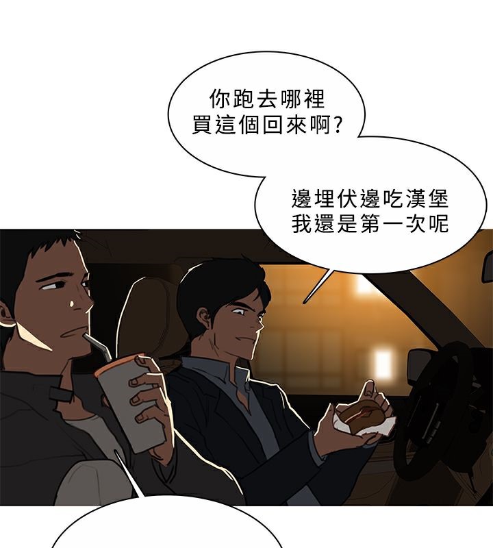 125P - 异邦人