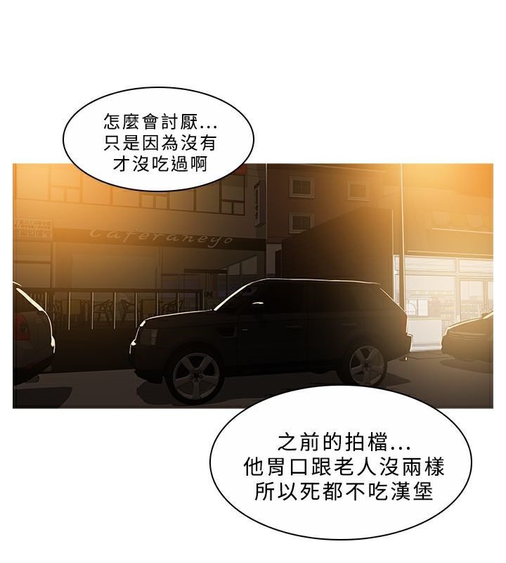 127P - 异邦人