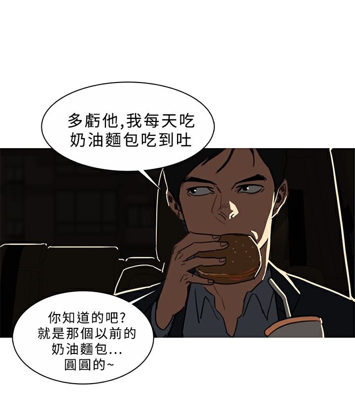 128P - 异邦人
