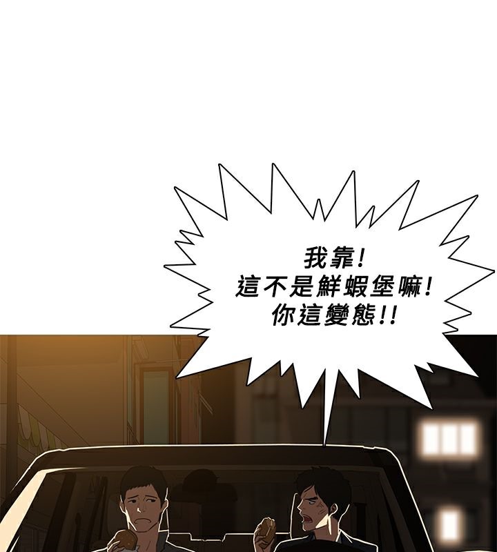 129P - 异邦人