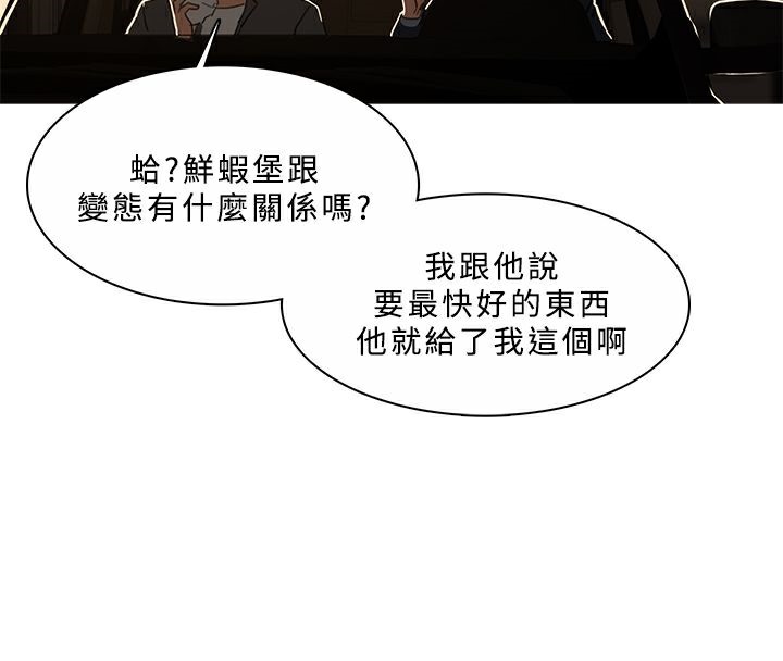 130P - 异邦人