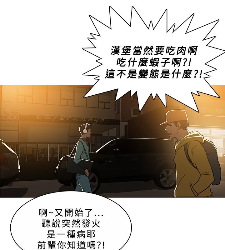 131P - 异邦人