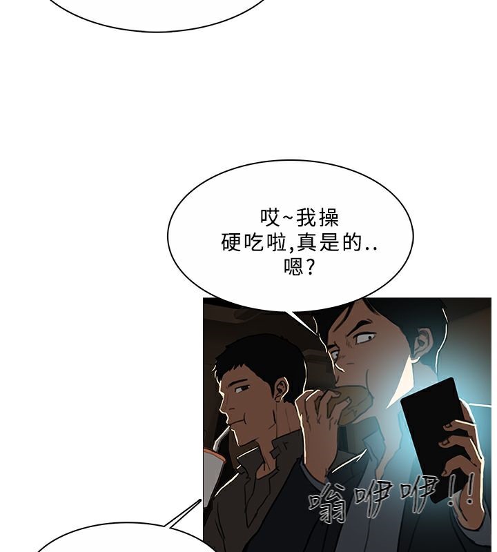132P - 异邦人