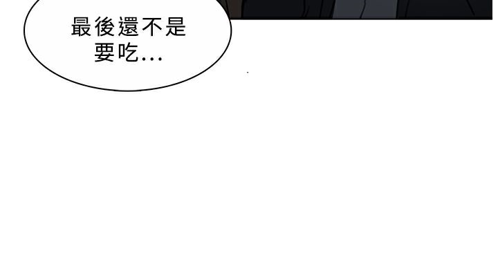 133P - 异邦人