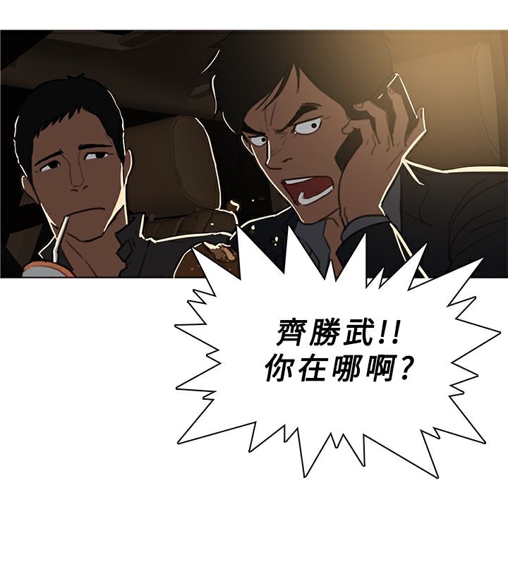 134P - 异邦人