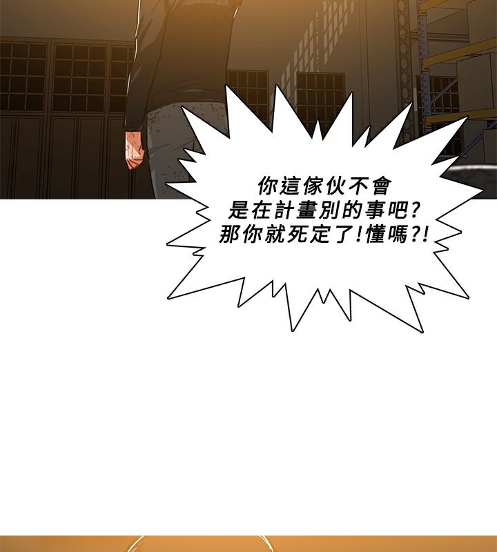 136P - 异邦人