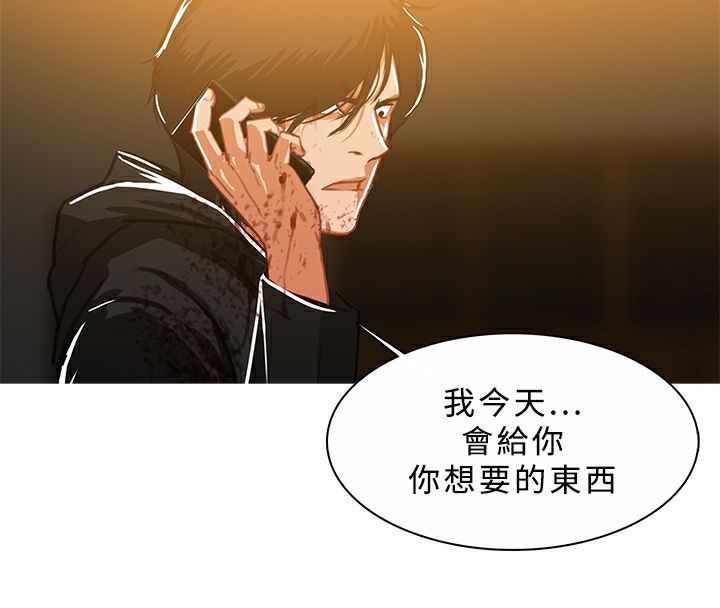 137P - 异邦人
