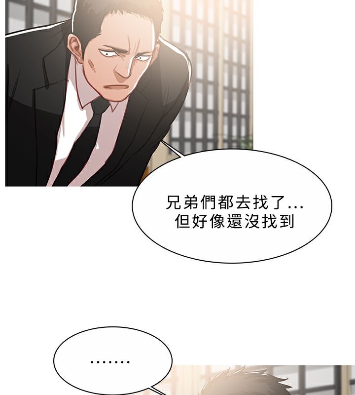 13P - 异邦人