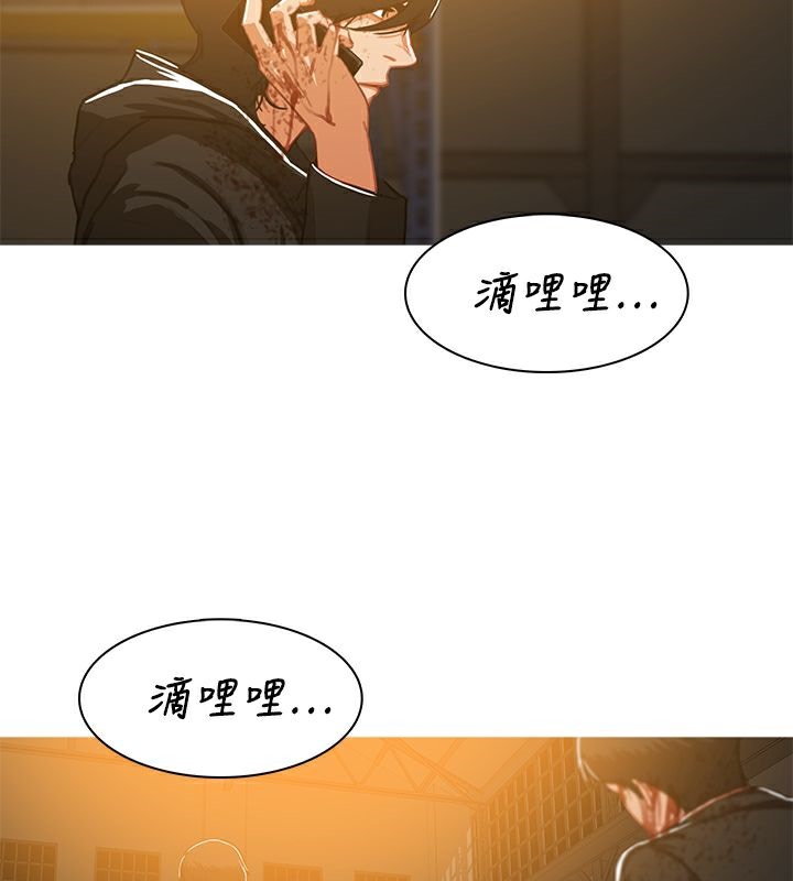 26P - 异邦人