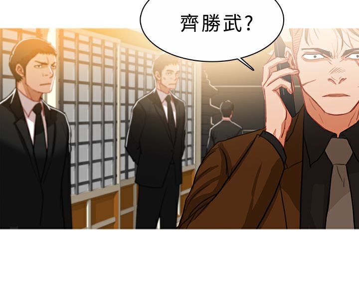 32P - 异邦人